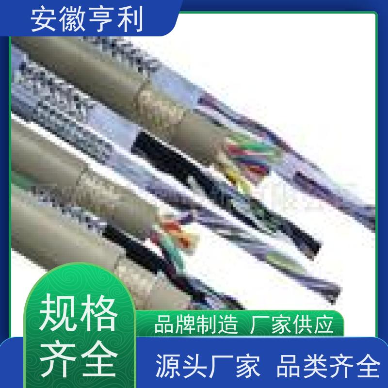 安徽亨利仪表电缆有限公司 性能稳定 硅橡胶控制电缆 21*1.5