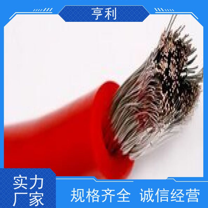 安徽亨利仪表电缆有限公司 计算机屏蔽电缆 抗氧化 信号传输 4*2*1.5