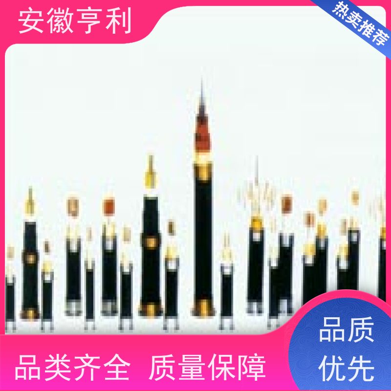 安徽亨利仪表电缆有限公司 7*1.5 无氧铜 铜丝编织
