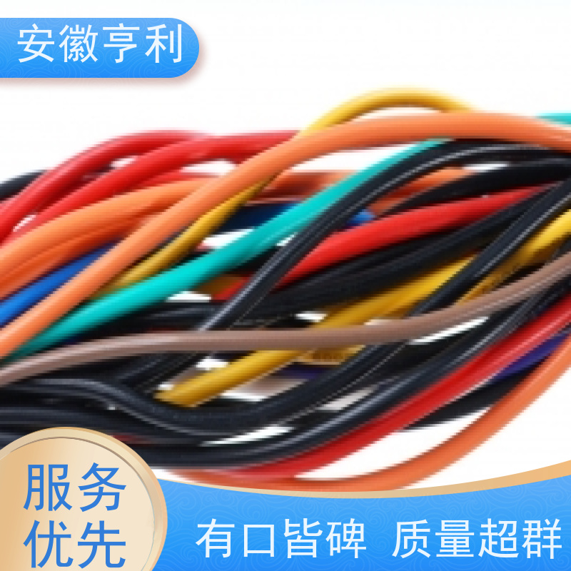 安徽亨利仪表电缆有限公司 15*1.5 严格检测 屏蔽控制电缆