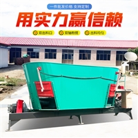 养牛场用草料搅拌机  自动称重拌草机 全日粮混合制备机