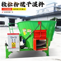 养牛场饲喂撒草车 喂牛羊草料自动投料机  下料均匀饲喂车