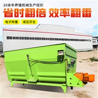 养牛场绞龙式拌草机 固定直连式拌料机  9方纯铜电机tmr搅拌机