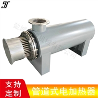 热处理行业使用管道加热器 空气电加热升降温迅速
