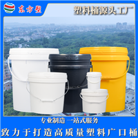密封机油嘴盖塑料桶有机肥包装桶