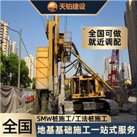 黑龙江工字形型钢厂家联系地址 联系电话上海天铂