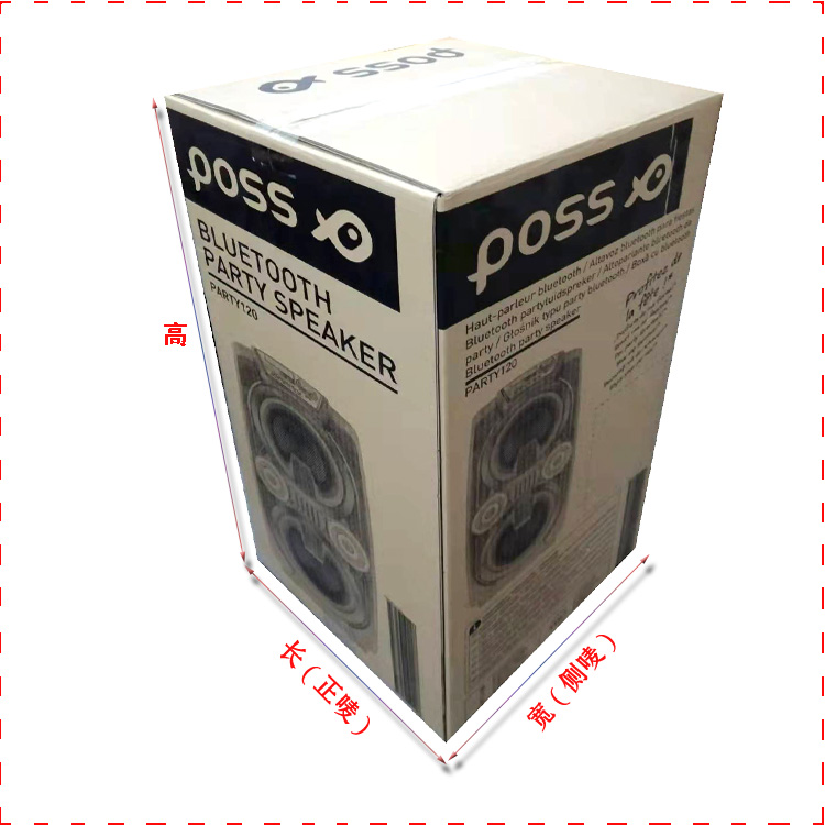 中山市小榄加硬通用包装纸箱包装厂