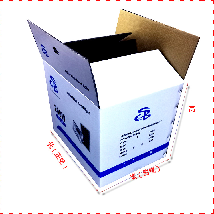 东莞市环保吸顶灯纸箱供应商