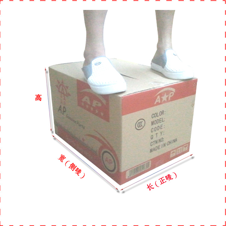 中山市可回收鞋帽纺织品纸箱报价