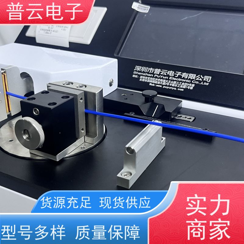 线材柔软度力矩检测仪 弯曲性能试验机  材料柔韧度检测