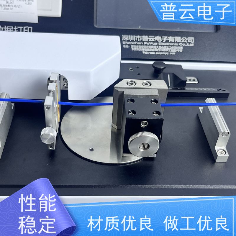 线材柔软度力矩测试仪 弯曲性能试验机  厂家直供