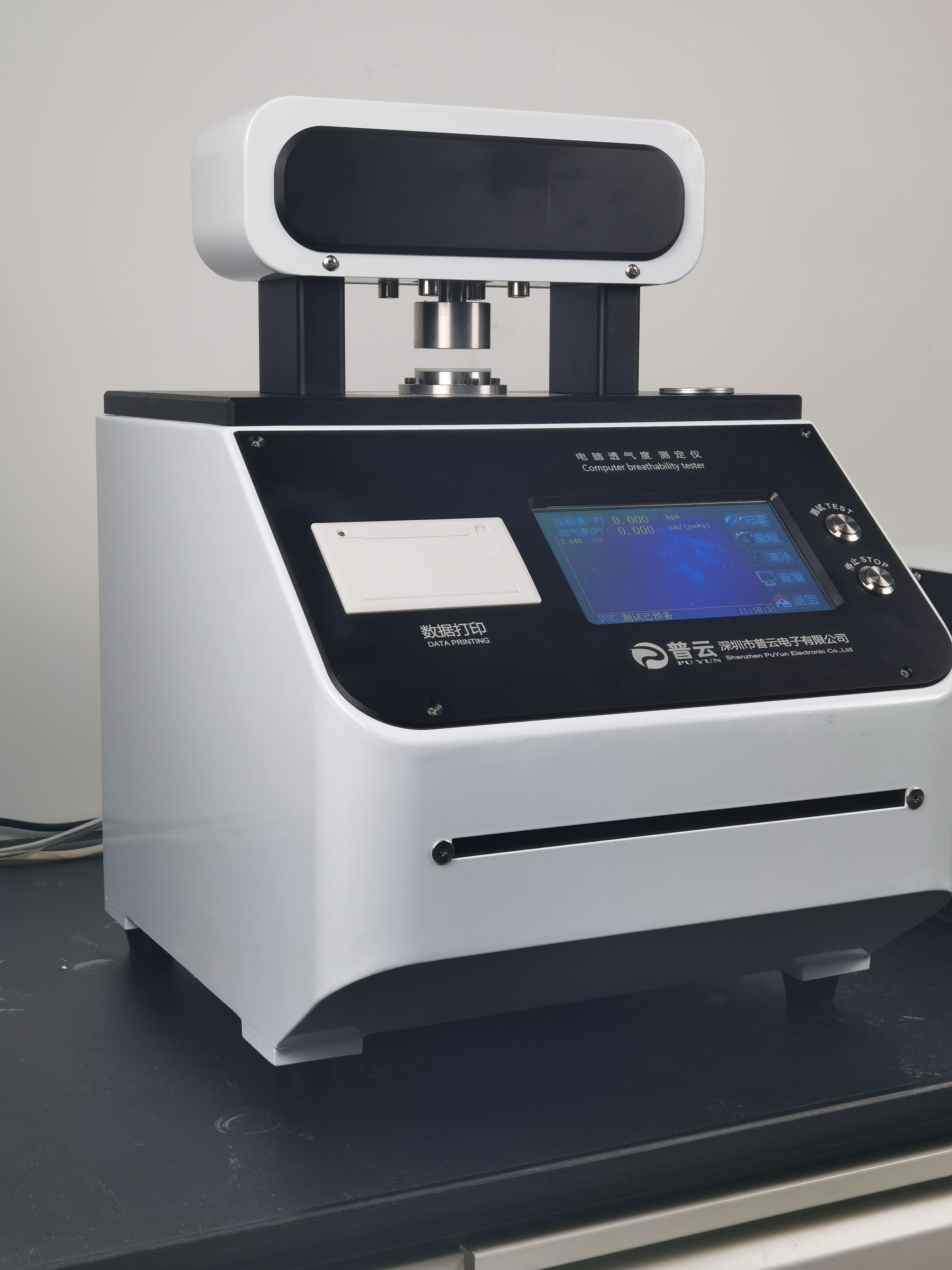 透气度测试机牛皮纸袋电缆拷贝纸