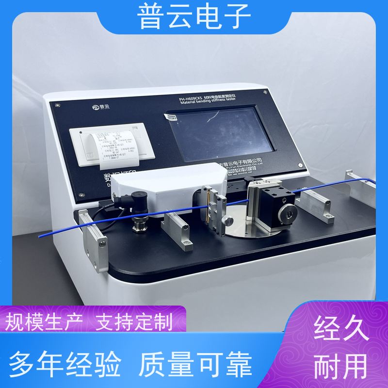线材柔软度测试机 弯曲性能试验机 准确度高
