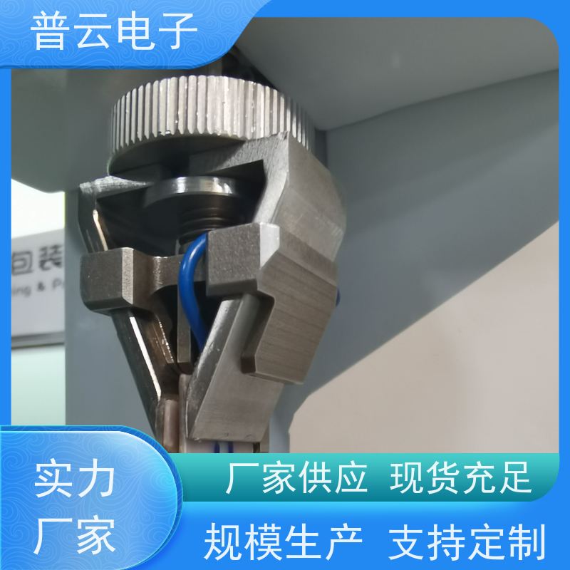 耐折强度试验机 满足多种行业测试标准 厂家直供