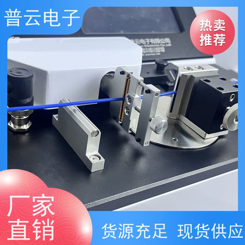 线材挺度测量仪 弯曲性能测定仪  材料柔韧度检测