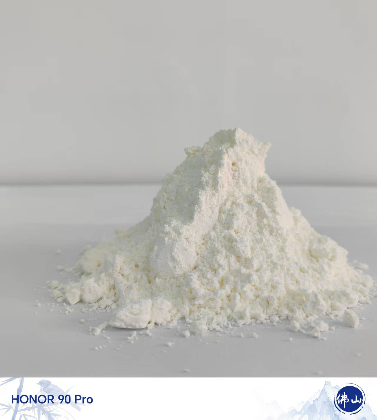 抗菌剂 硅胶抗菌剂 PHMG抗菌剂 可提供样品