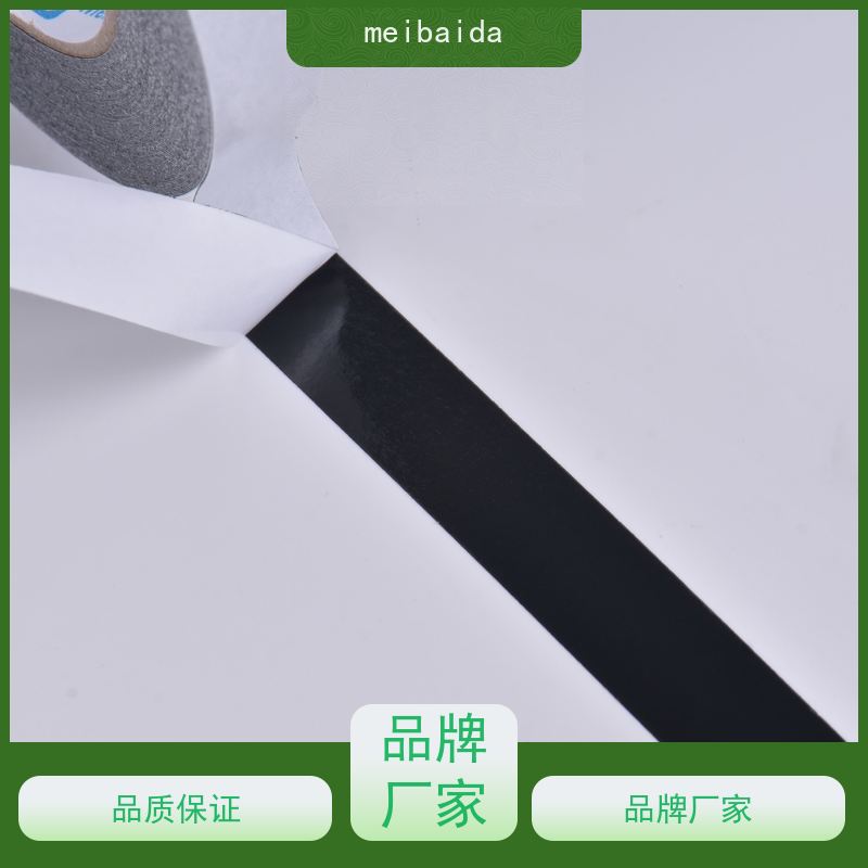 crown513  冬季低温适用 不脱胶 东莞  pet 耐高温双面胶带