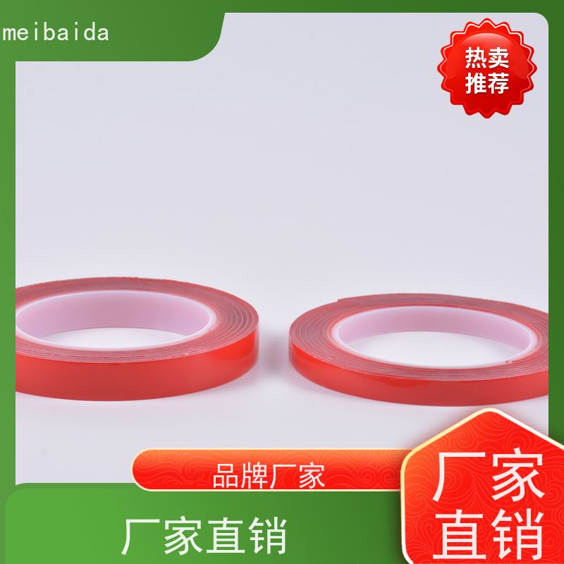 美百达  不留残胶环保 办公室用 凤岗  pet 水性双面胶带