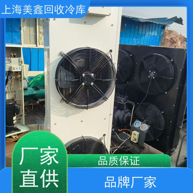 浙江杭州市 长期回收 二手涡旋式冷冻机组 让闲置变现金，让资源载发光