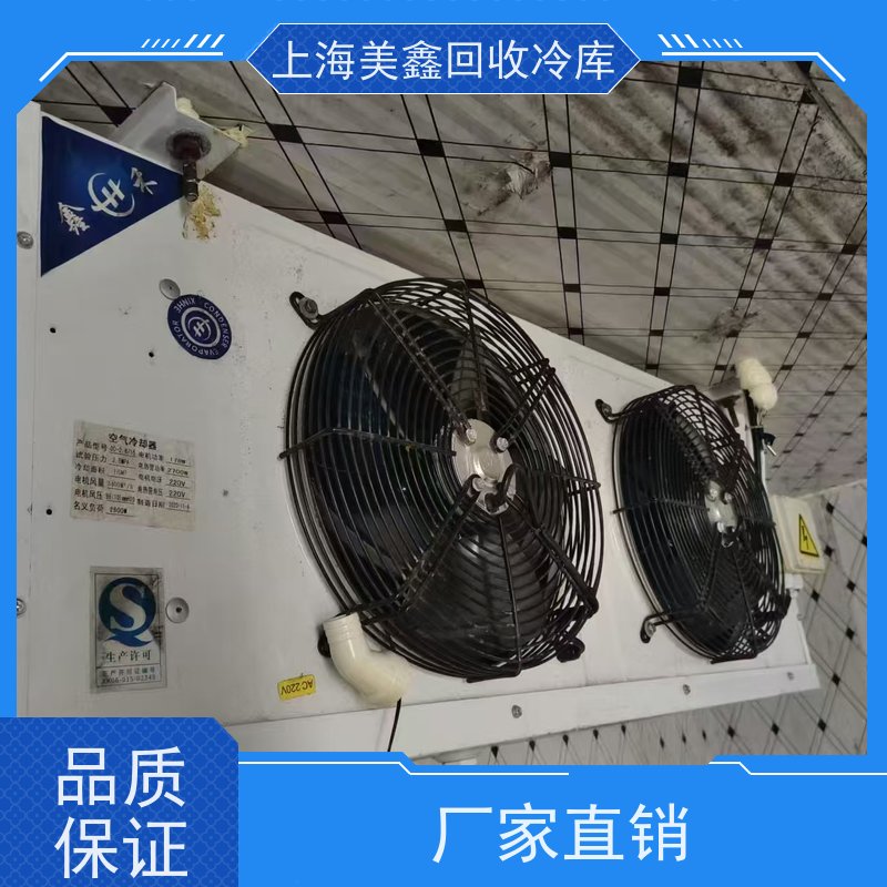 上海嘉定区 上门回收 二手冷水机组 让闲置变现金，让资源载发光