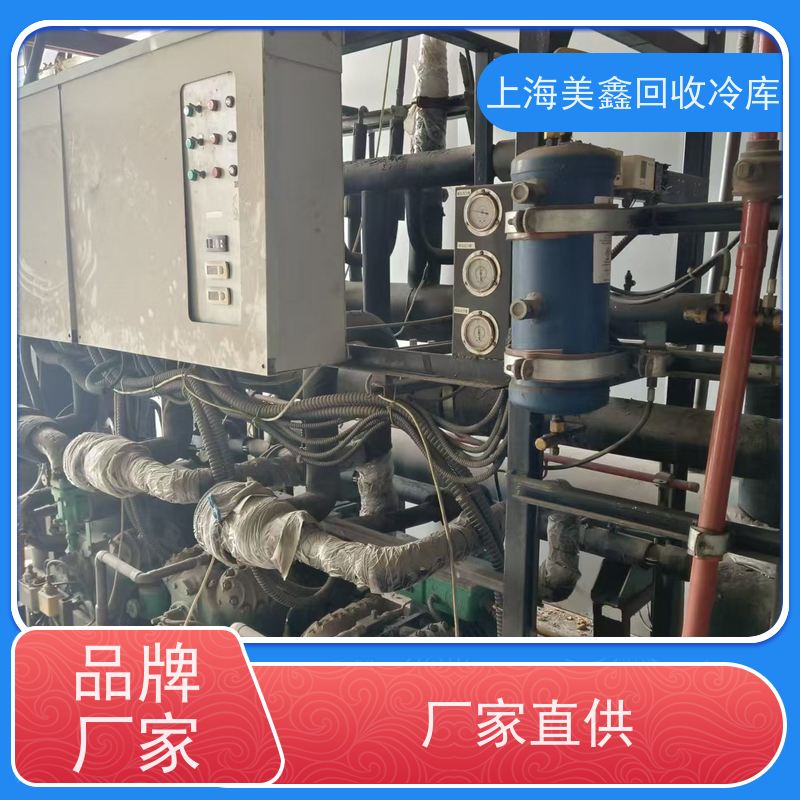 上海松江区车墩镇 长期回收 二手冷库 让闲置变现金，让资源载发光