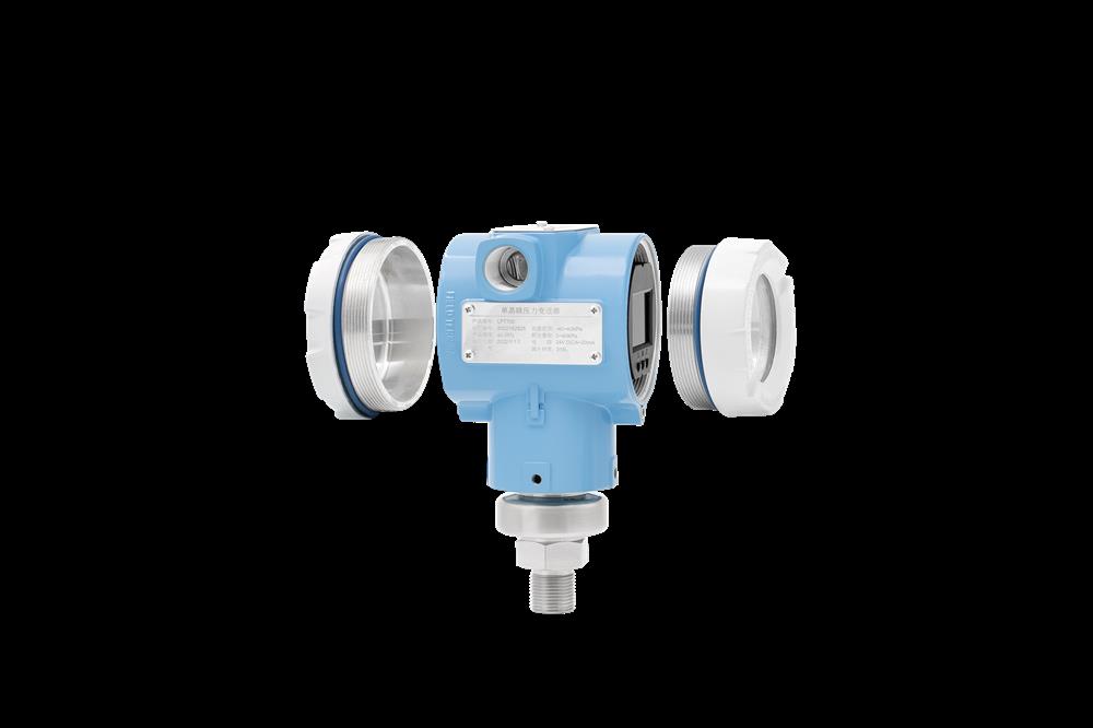 LFH51探杆式温湿度传感器RS485高精度工业温湿度变送器0-10V费用