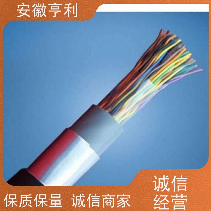安徽亨利仪表电缆有限公司 传导能力强 安全保证 17*1.5 耐火控制电缆