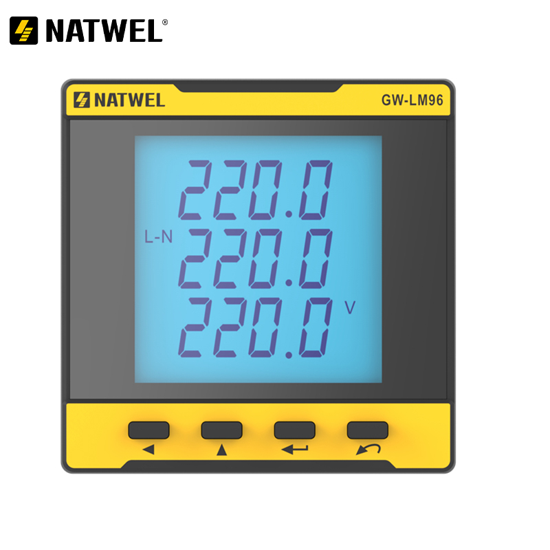 甘肃电能仪表 多功能电力仪表运维方便