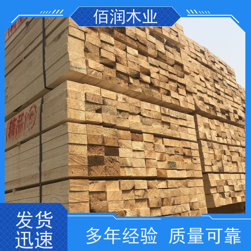 工地用 原包装木方 厂家供应 不会漏浆 抗压性强