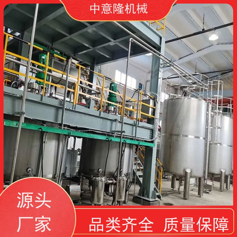 2000瓶/小时全自动洗涤剂灌装线 玻璃水防冻液加工设备生产线