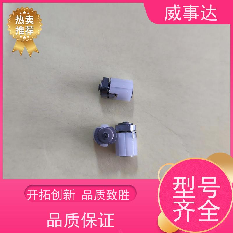 扭力可调 支持定制 阻尼转轴 0-90-135三挡定位2KG扭力 自动化生产