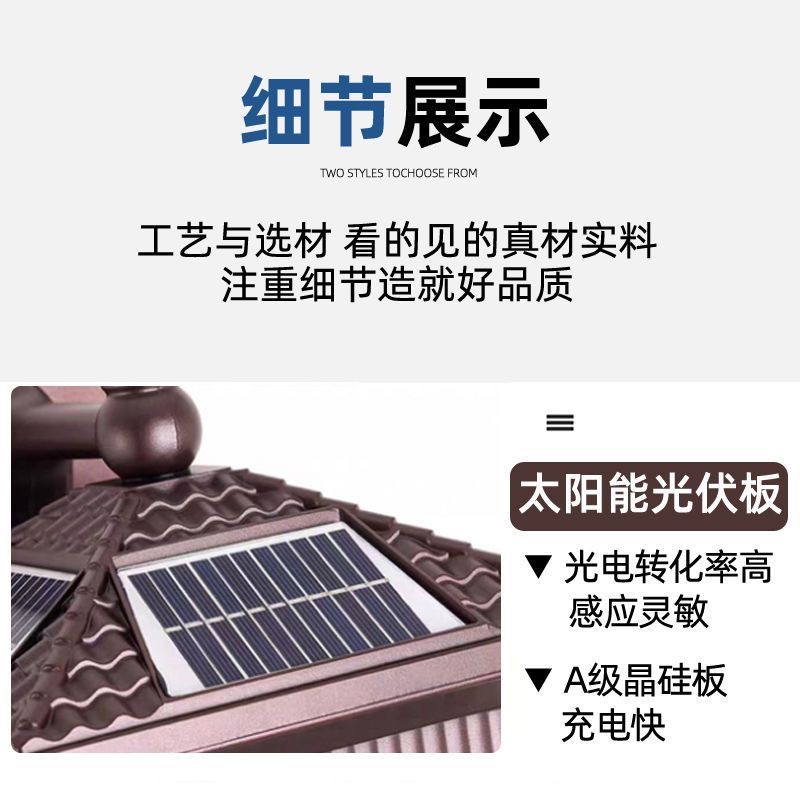 浙江耐高温 聚光壁灯 市政采购