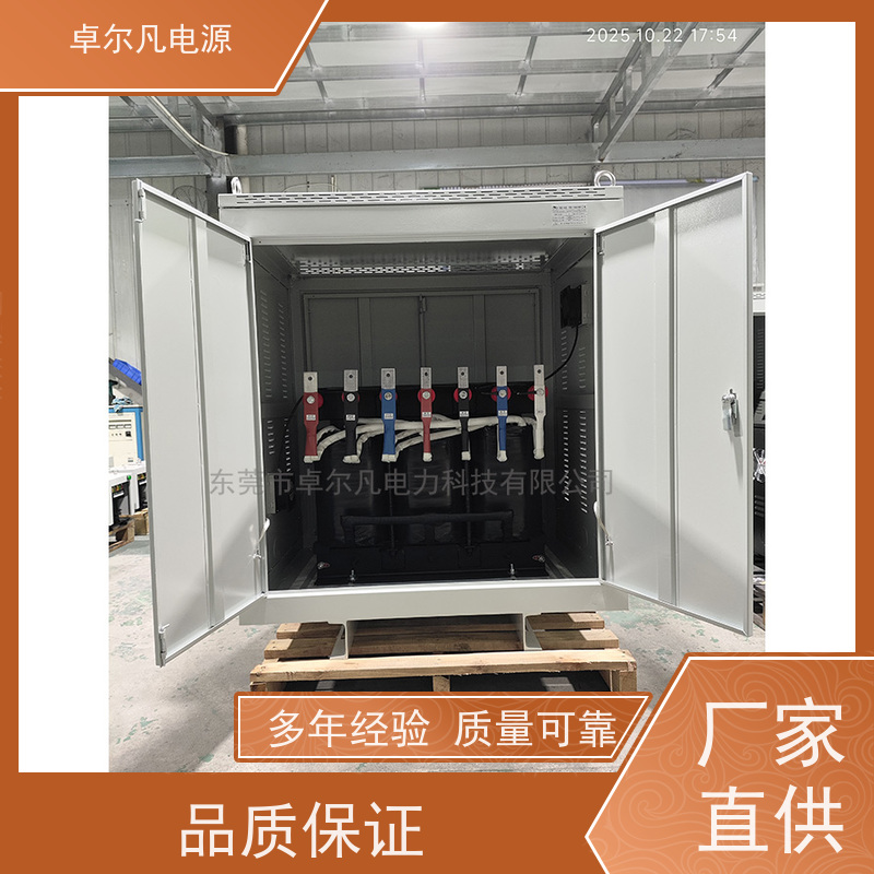 配电柜 出口圭亚那 三相208V变480V UL标准 卓尔凡电力