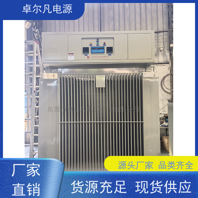 出口刚果布 设备专用油浸式稳压器 卓尔凡电源 支持定制