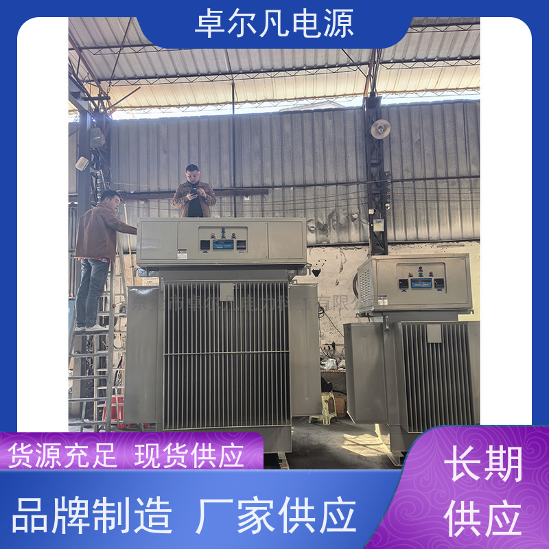 出口利比亚 设备配套稳压器 卓尔凡电源 厂家供应