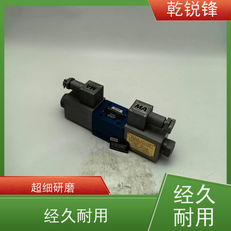 乾锐锋 防爆电磁溢流阀 油田隔爆阀 GDYW-10-10A-3/B220BN9/50