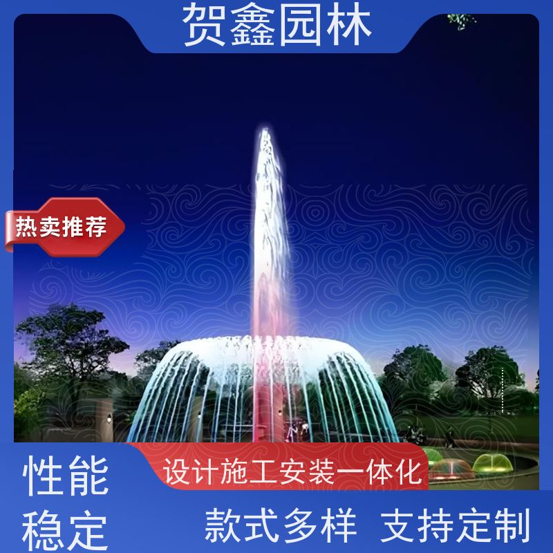  感应喷泉供应商 自行车喷泉设备安装 铃铛喷泉制作厂家 喷泉设备批发