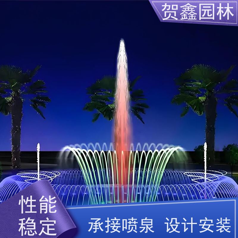  喷泉设计施工 水景喷泉工程施工 彩色喷泉设备公司 公园喷泉设备厂家