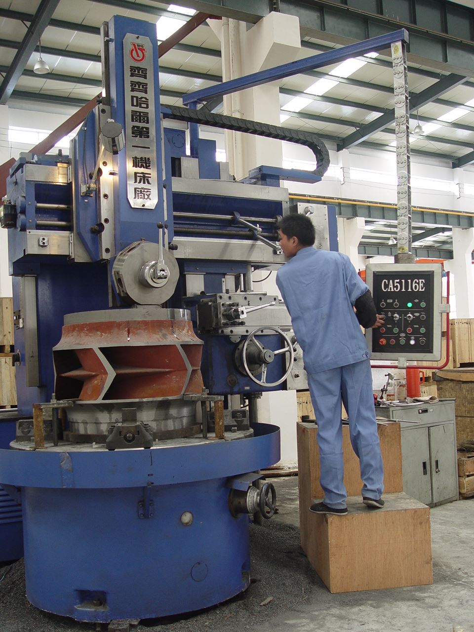 凯士比 NLT200-300*7 推力瓦块 凝结水泵配件 通用