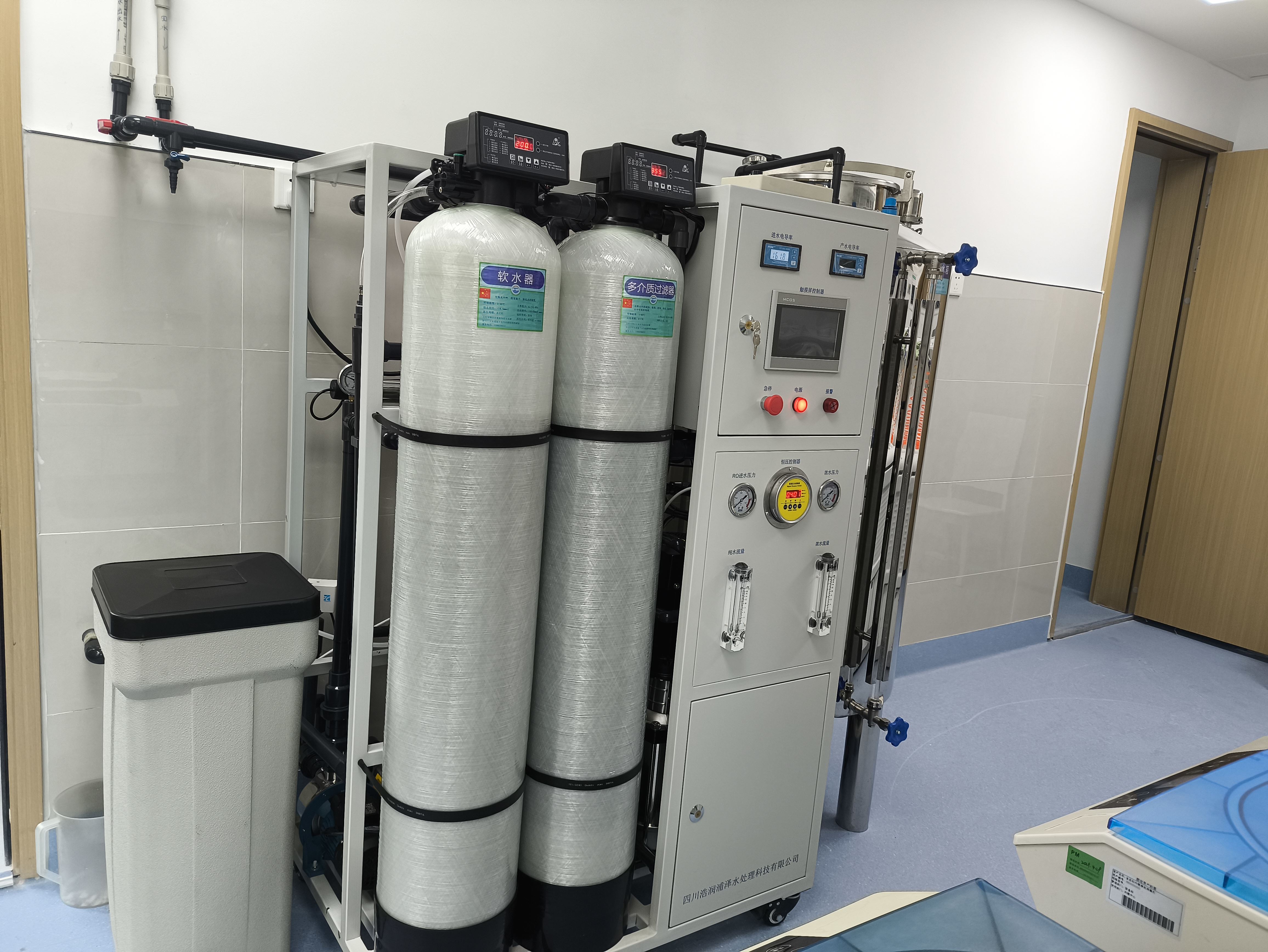 眉山制药纯化水设备    维修服务