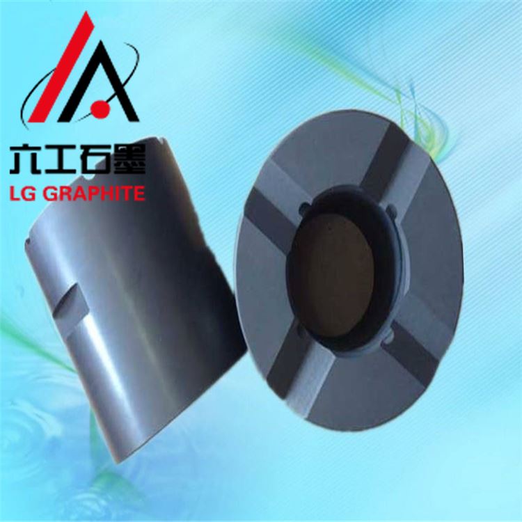 六工石墨 高纯石墨轴承 LG-017屏蔽泵石墨轴承  耐高温 工厂直供