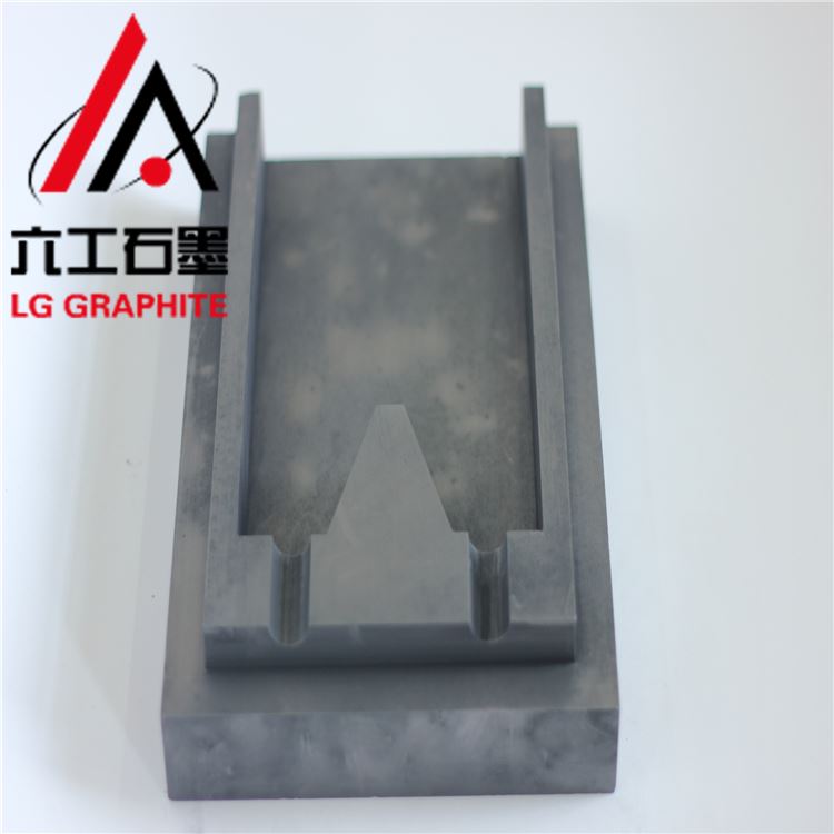 六工石墨 石墨模具价格 铜排结晶器石墨模具  厂家推荐