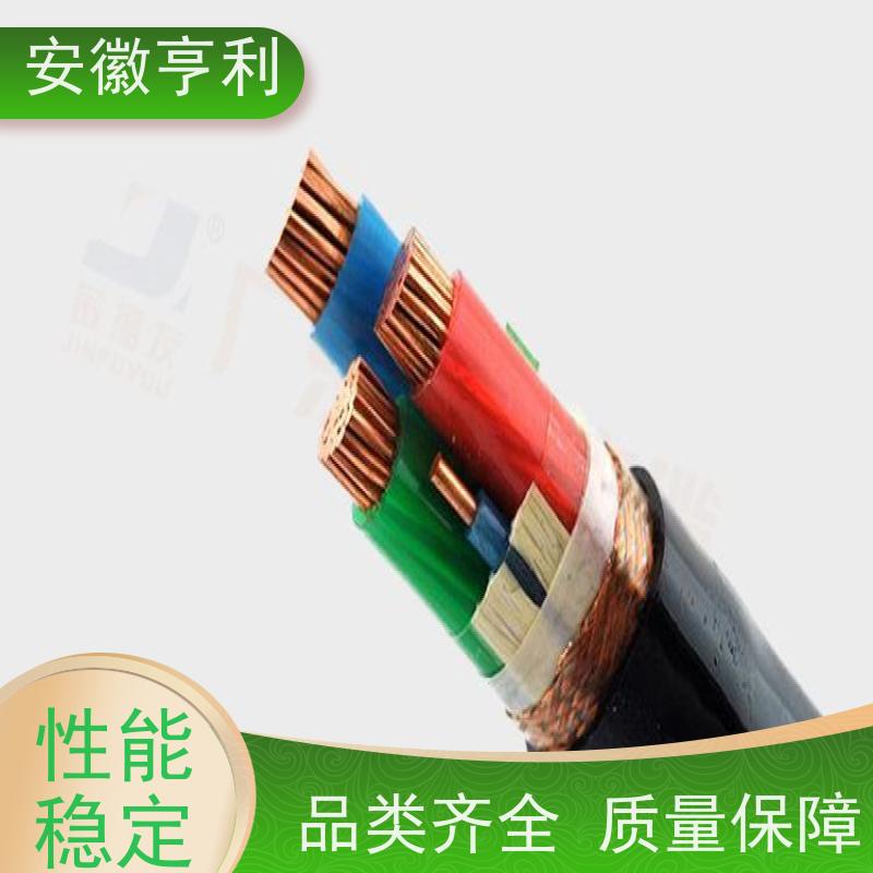 安徽亨利仪表电缆有限公司 7*1.5 电阻合格 仪表信号控制电缆