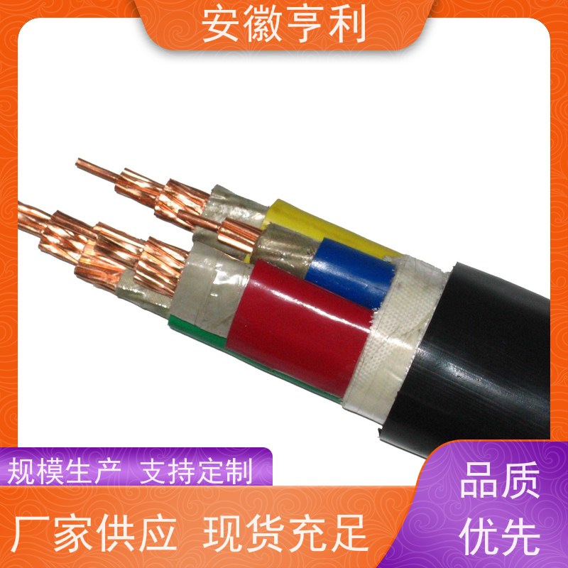 安徽亨利仪表电缆有限公司 性能稳定 支持定制 17*1.5