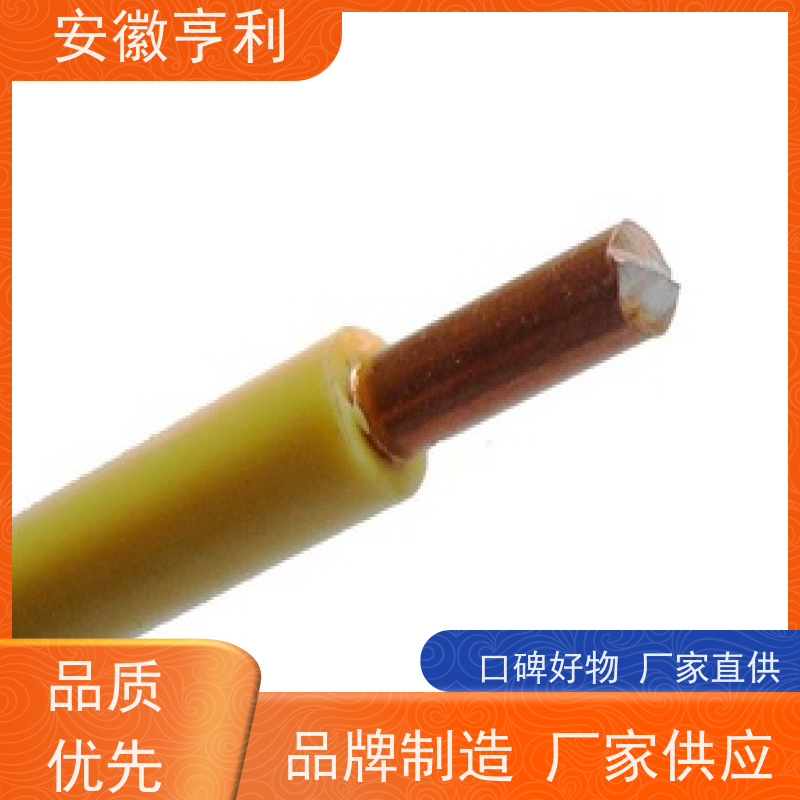 安徽亨利仪表电缆有限公司 额定电压 高温控制电缆 2*1.5