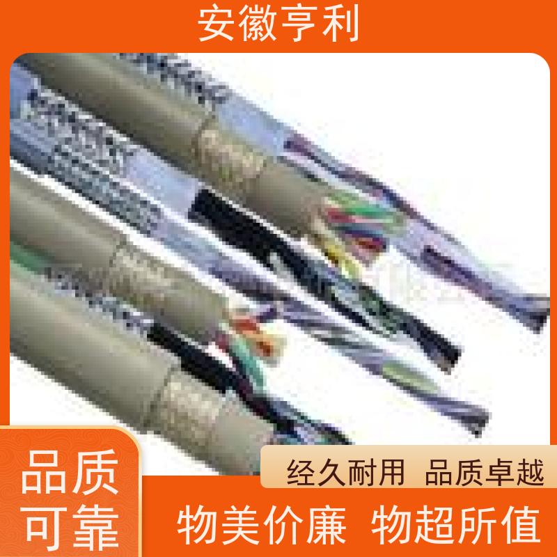 安徽亨利仪表电缆有限公司 无氧铜 仪表控制电缆 21*1.5