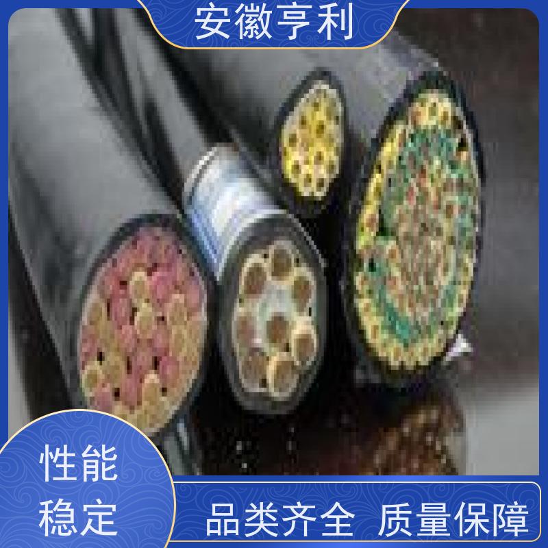 安徽亨利仪表电缆有限公司 严格检测 咨询详情 10*1.5