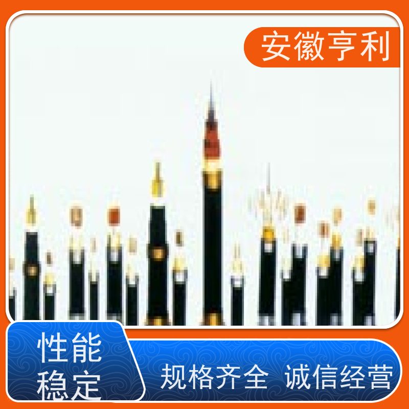 安徽亨利仪表电缆有限公司 额定电压 额定电压450/750V 5*1.5