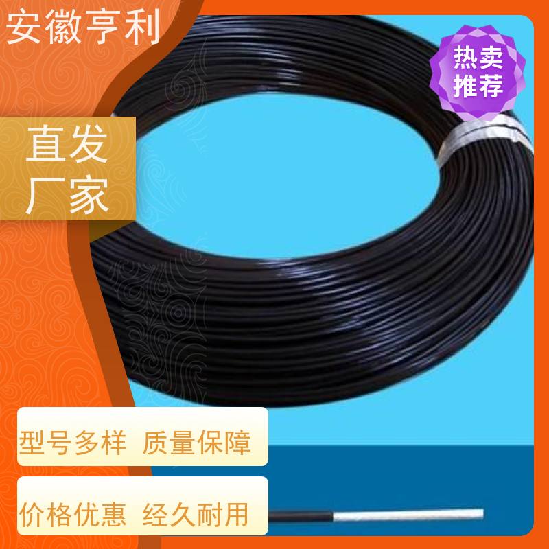 安徽亨利仪表电缆有限公司 严格检测 支持定制 19*1.5