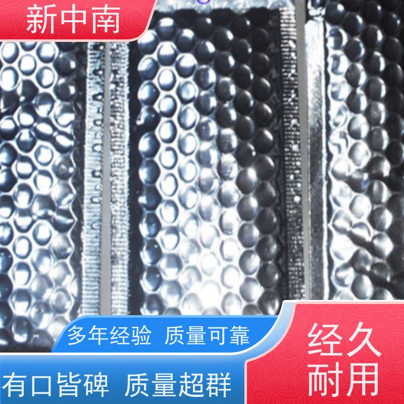 防尘耐刺穿 新中南塑胶 电子显卡密封袋厂家定制 书涵号 屏蔽袋